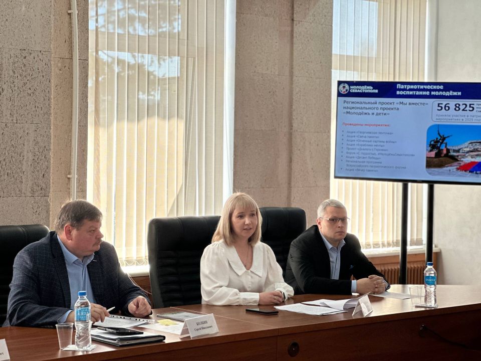Владимир Немцев: Сегодня в Законодательном Собрании Севастополя на расширенном заседании постоянного комитета по образованию, науке, культуре, спорту и молодёжной политике рассмотрели информацию о реализации основных задач... Владимир Немцев: Сегодня в Законодательном Собрании Севастополя на расширенном заседании постоянного комитета по образованию, науке, культуре, спорту и молодёжной политике рассмотрели информацию о реализации основных задач...