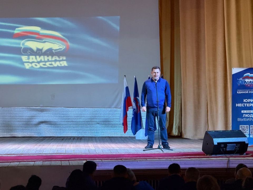 Юрий Нестеренко: Работая на округе, провел рабочую встречу с жителями Николаевского сельского поселения, посетил волонтерскую организацию «Николаевцы Za СВОих», сельский музей Юрий Нестеренко: Работая на округе, провел рабочую встречу с жителями Николаевского сельского поселения, посетил волонтерскую организацию «Николаевцы Za СВОих», сельский музей