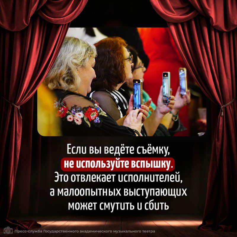 Концерт или другое представление в Доме культуры длится всего час или два Концерт или другое представление в Доме культуры длится всего час или два