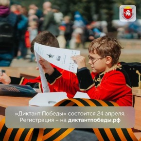 � ���� ���� �������� ������� �������� 130-����� �� ��� �������� �������� ����������, ������� ���������� ����� ������� ��������������� ������