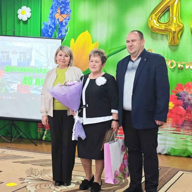 ��������� �����������: ������� ��� ��������������� �������� ������������� �����������, ����������� 40 ������� ������ ������������ �������� ���� ����������