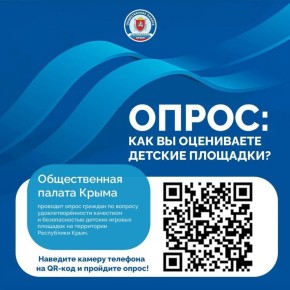 ��������� ������ ������ ����������������!