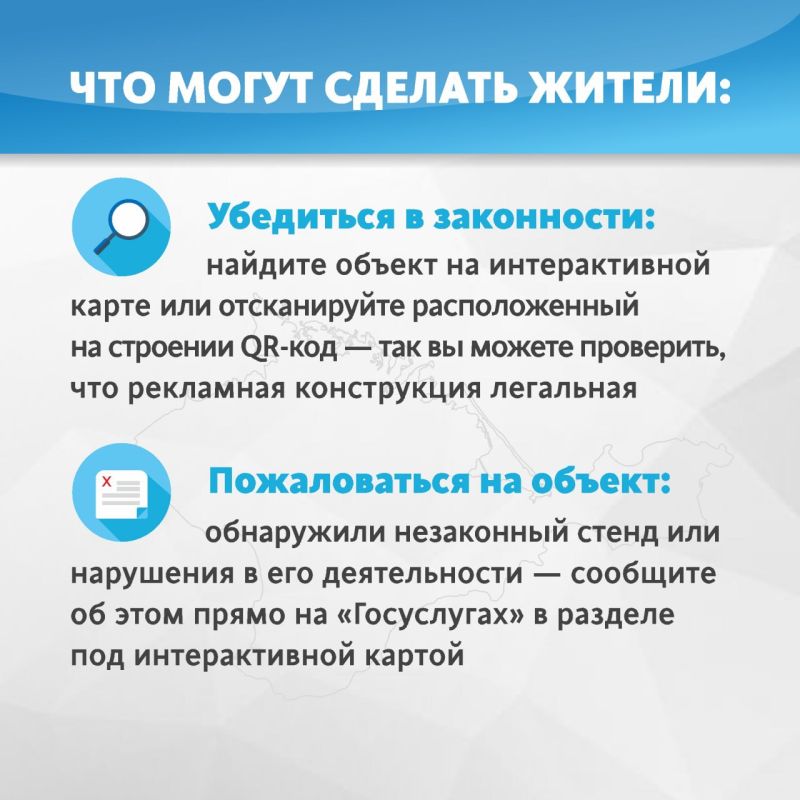 �������� ��������� �����������: ����� ������� �� ������������
