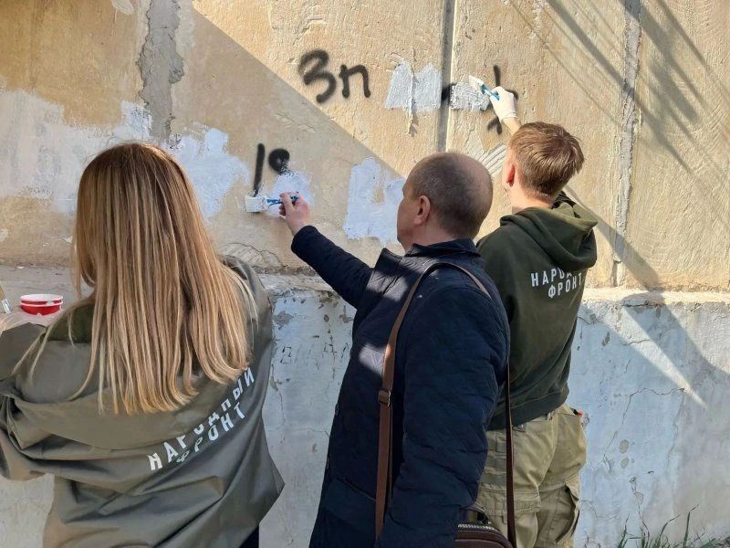 В Севастополе завершен первый этап «Чистого поколения — 2026» В Севастополе завершен первый этап «Чистого поколения — 2026»