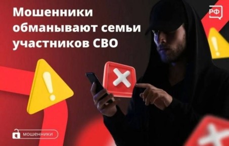 ��������� �������: ��������, ������ ������������� ������! ��������� ���������� ���� � ����������� ����� ��������������