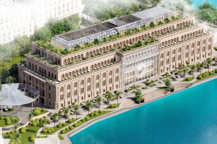 ������������������� ��������-��������������� ����� ��������� � ���� � 2029-�