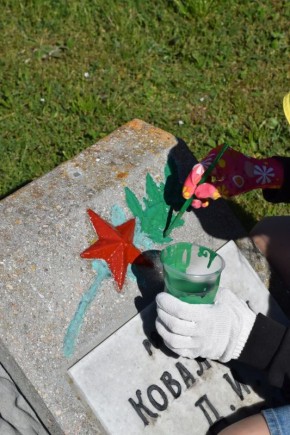 � ����������� ��������� ��������� �� �������� ��������