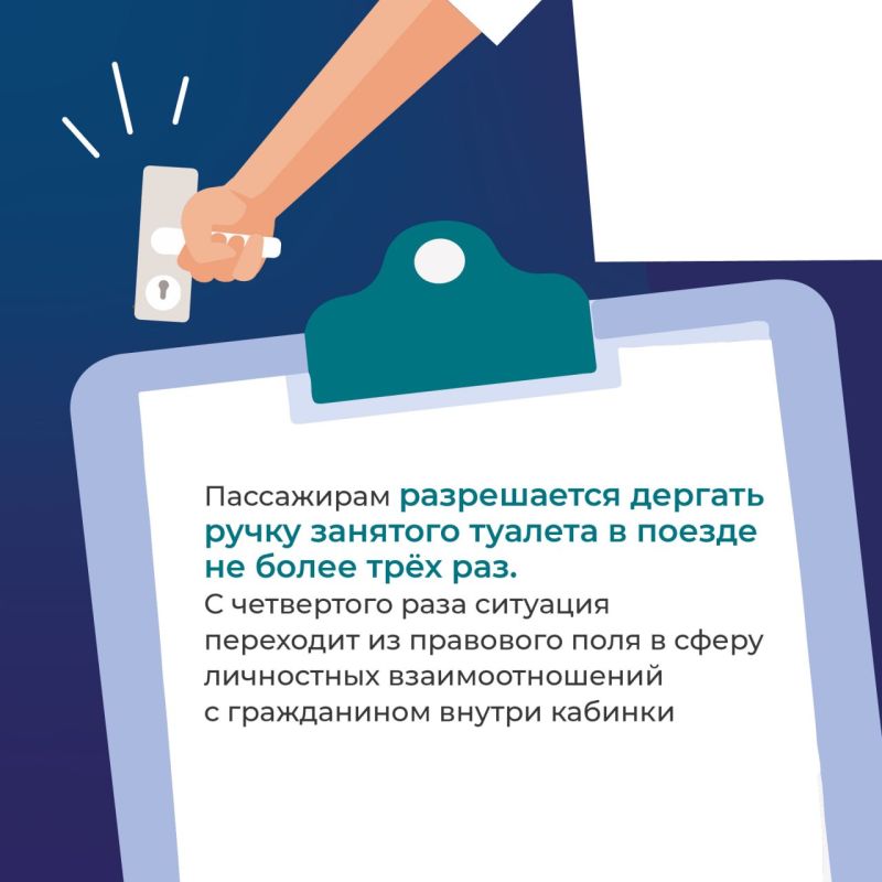Сезон поездок уже близко – и вместе с ним начнутся и традиционные дорожные истории Сезон поездок уже близко – и вместе с ним начнутся и традиционные дорожные истории