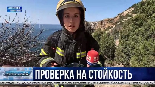 ����������� �����: �������� �� ������ �������� ������ ������� ������� � ������������� �� ����������� ������� � �����������