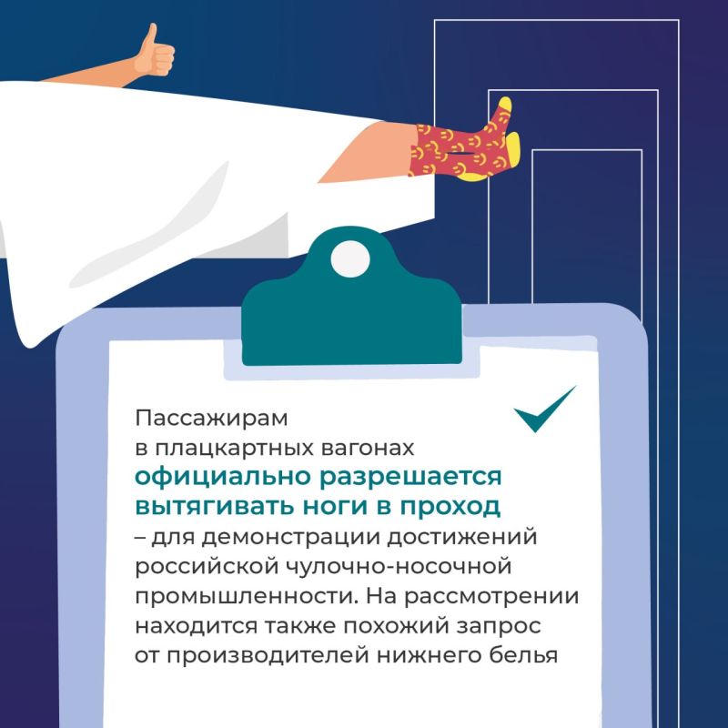 Сезон поездок уже близко – и вместе с ним начнутся и традиционные дорожные истории Сезон поездок уже близко – и вместе с ним начнутся и традиционные дорожные истории