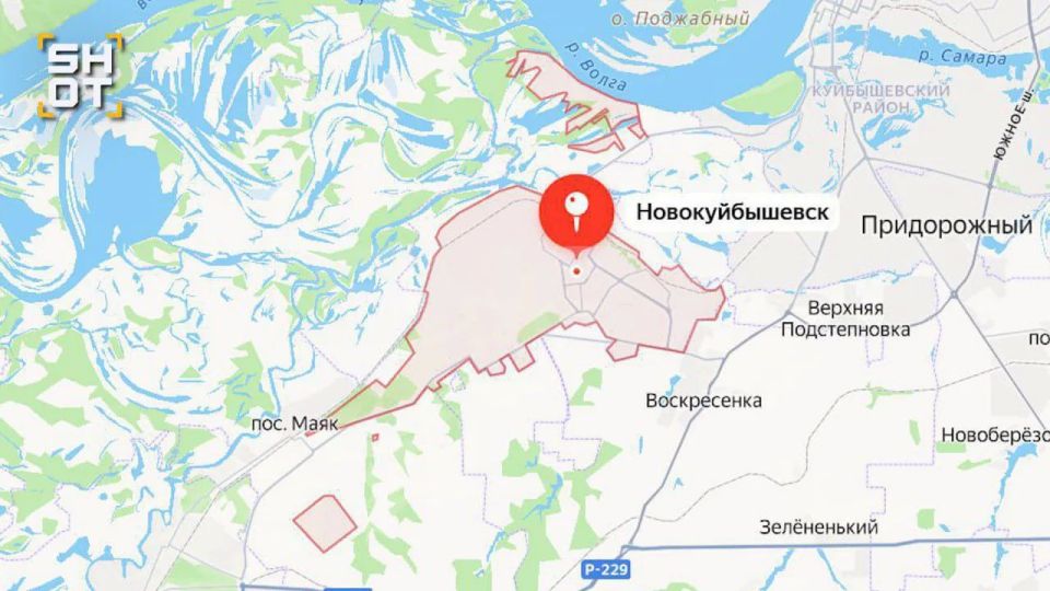 Серия взрывов прогремела над Новокуйбышевском Самарской области