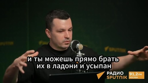 "�� ���� ������ ��������� � �� ���������, �� ��������", � ���� ������ � ����� ������� ���������� � ��������� ����� � �����