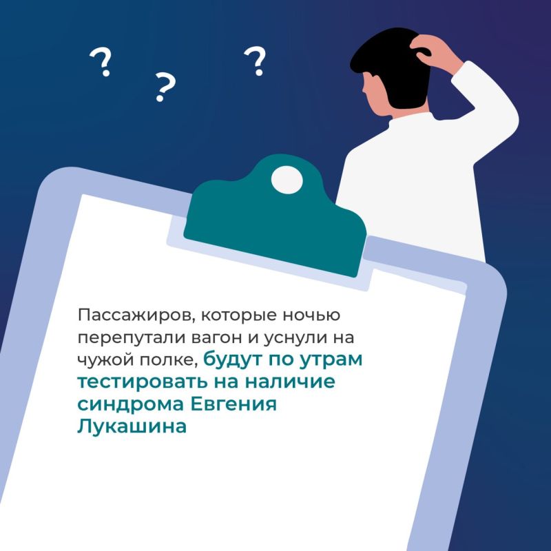 Сезон поездок уже близко – и вместе с ним начнутся и традиционные дорожные истории Сезон поездок уже близко – и вместе с ним начнутся и традиционные дорожные истории