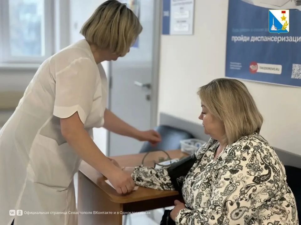 Ветераны СВО и их семьи проверяют здоровье в поликлинике № 2 по комплексной программе за один день Ветераны СВО и их семьи проверяют здоровье в поликлинике № 2 по комплексной программе за один день