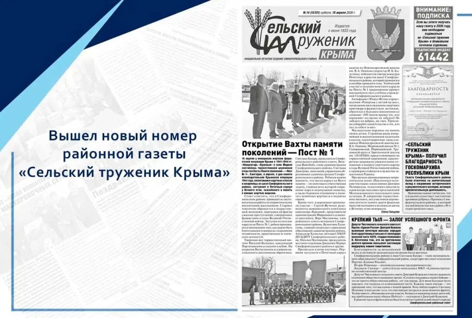 ����� ����� ����� ��������� ��������� �����