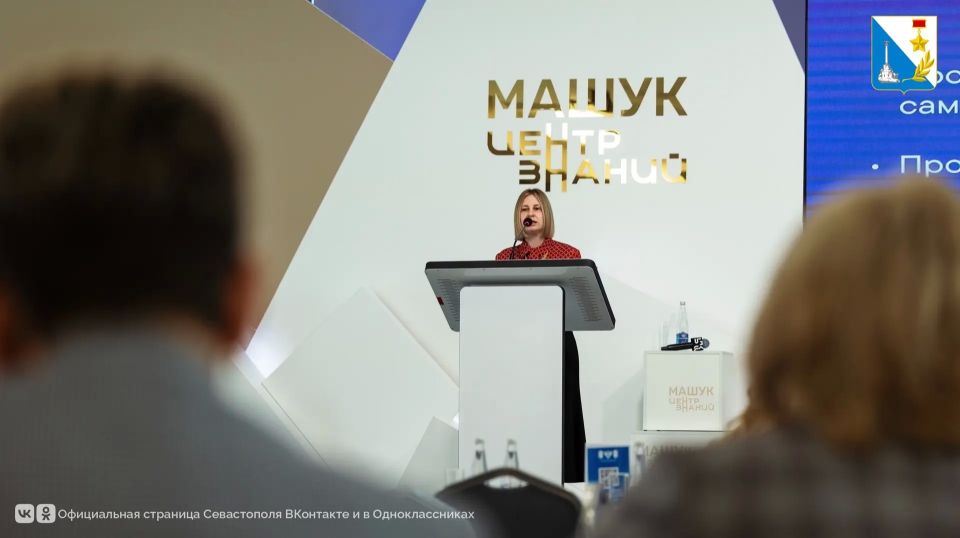 РУВИКИ помогает школьникам готовиться к экзаменам: энциклопедию представили на мероприятии Минпросвещения РУВИКИ помогает школьникам готовиться к экзаменам: энциклопедию представили на мероприятии Минпросвещения