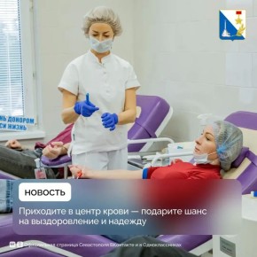 ������ ������ � ����������� ���������� �� 35 ������� ����� ������