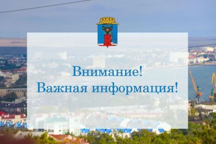 � ����� � ������������ ��������� ������, ������������ �������� � ��������� ����� ������� ������� �������� ������������ ����� � ������������ ������ ��� �� ������ � �� 27 ������