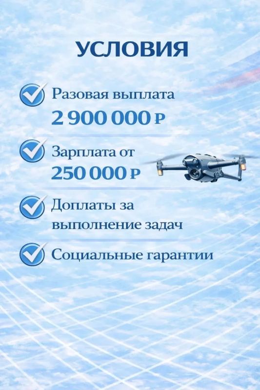 Михаил Развожаев: Севастопольцы! Сегодня как никогда нужны те, кто готов взять на себя ответственность, решать важные задачи и стоять на страже безопасности Михаил Развожаев: Севастопольцы! Сегодня как никогда нужны те, кто готов взять на себя ответственность, решать важные задачи и стоять на страже безопасности