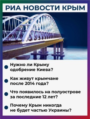 ��� ���� ������� ����� �������� � ���