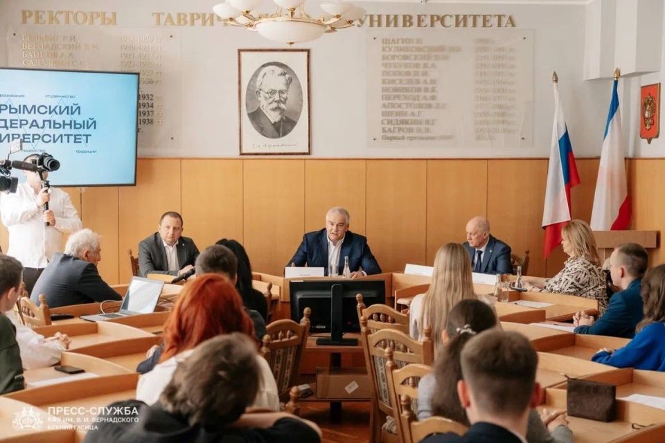 Диалог с властью на равных: молодёжь Крыма формирует повестку!