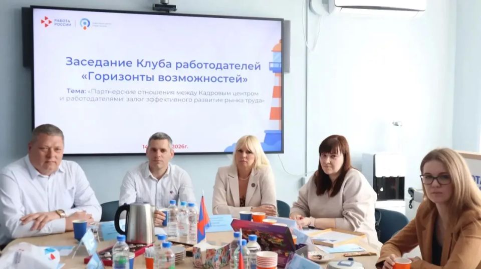 Михаил Развожаев: Сегодня мы поздравляем всех, кто работает в службе занятости! Михаил Развожаев: Сегодня мы поздравляем всех, кто работает в службе занятости!
