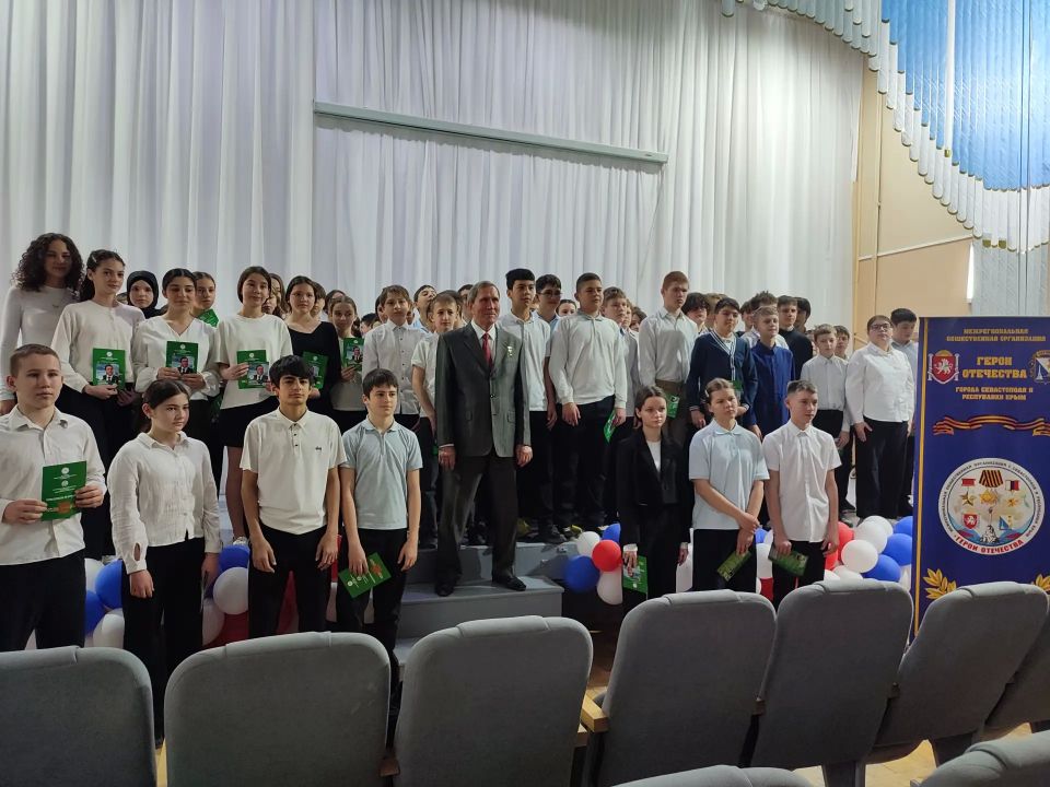 В Симферополе состоялась встреча Героя России, председателя Межрегиональной общественной организации «Герои Отечества» города Севастополя и Республики Крым, летчика-испытателя 1 класса Анатолия Кнышова с учащимися средней... В Симферополе состоялась встреча Героя России, председателя Межрегиональной общественной организации «Герои Отечества» города Севастополя и Республики Крым, летчика-испытателя 1 класса Анатолия Кнышова с учащимися средней...