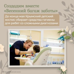 �������� ������� ������ �������� ����� ��������� ����� �������