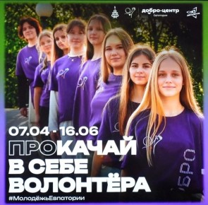 � ��������� ��������� ������ ��������� � ���� ��������� 2026�