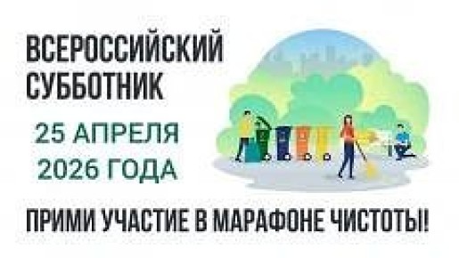 25 ������ ���������� ���� ������������� � ����������� �������������� ����������, ������� ������ ��� ��������� �������� ������ �� ���� �������� ������