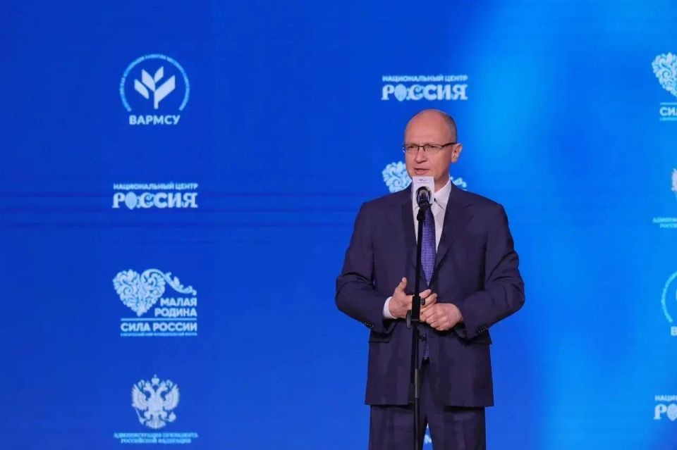 Александр Дудинов: В Москве принимаю участие в III Всероссийском муниципальном форуме «Малая Родина - Сила России» Александр Дудинов: В Москве принимаю участие в III Всероссийском муниципальном форуме «Малая Родина - Сила России»