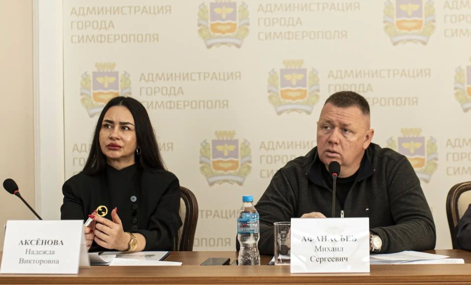 � ����������� ������ ����������-������������� ���������, � ���� �������� ������������ ����������� ������������� ���������� � ����������� ������