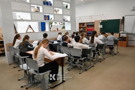 �������� ������ �� ��������� �������� � ������ ����� ����������� ��������: � 2026/2027 ������� ���� � � ������� ��������� � 10 ��������������� ������������, � � 2027-2028 �������� ���� � � ������