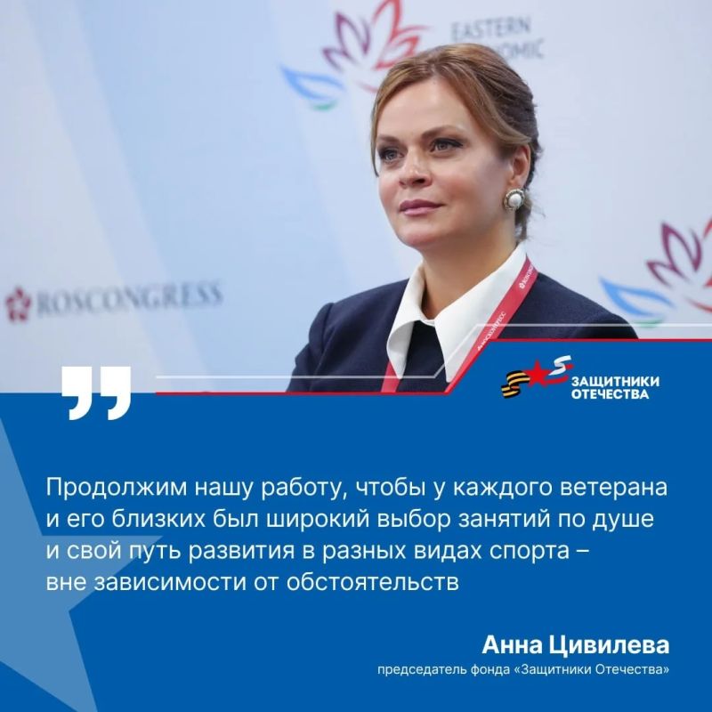 Сегодня спорт – один из ключевых элементов реабилитации героев с тяжелыми ранениями, которые возвращаются к мирной жизни Сегодня спорт – один из ключевых элементов реабилитации героев с тяжелыми ранениями, которые возвращаются к мирной жизни