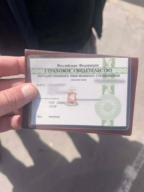 В Севастополе оперативники задержали местного жителя, намеревавшегося завладеть чужим земельным участком по поддельным документам В Севастополе оперативники задержали местного жителя, намеревавшегося завладеть чужим земельным участком по поддельным документам