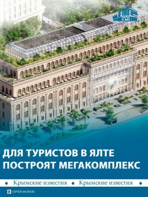 ����� 700 ��� �������� � ��� ������������� ��������� � ���� ����� ��������������� ����� � ����