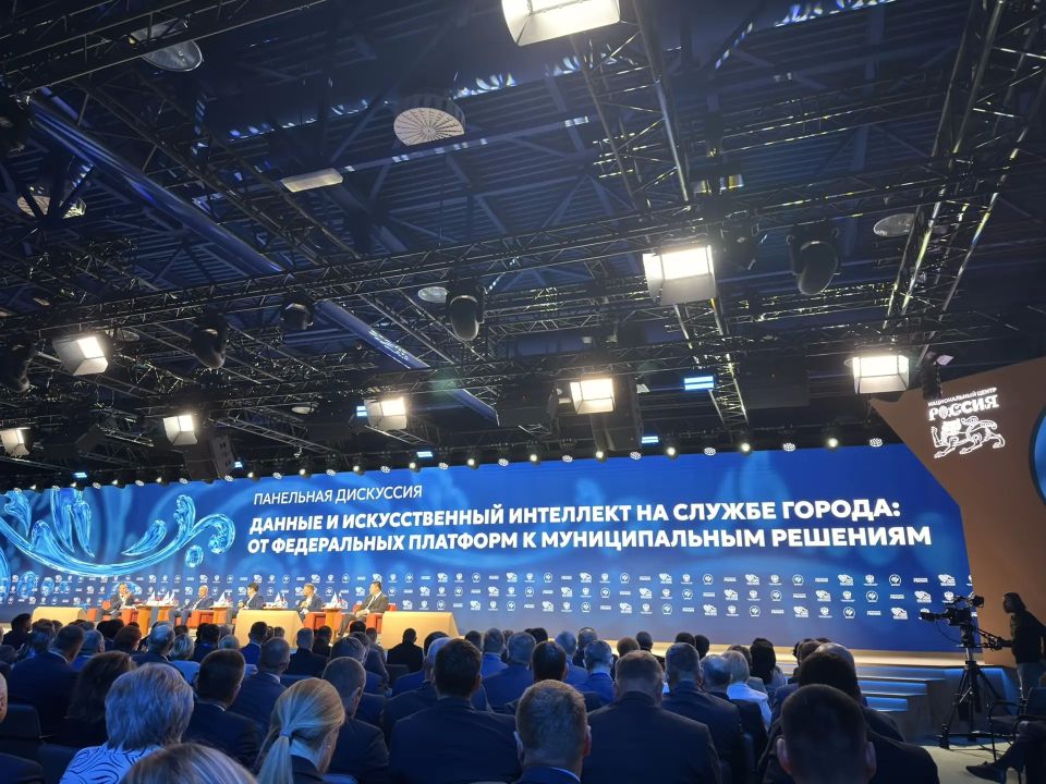 Антон Кравец: Сегодня работаю на площадке III Всероссийского муниципального форума «Малая родина — сила России» в Москве Антон Кравец: Сегодня работаю на площадке III Всероссийского муниципального форума «Малая родина — сила России» в Москве