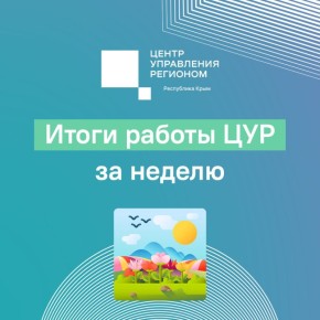 ���������� ������ ������ ��� � ������