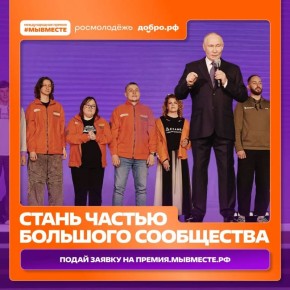 ���������� ����������� �� ������������� ������ #�������� 2026