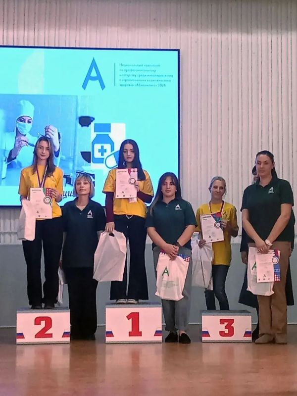 В Республике Крым определены победители и призёры регионального чемпионата по профессиональному мастерству среди инвалидов и людей с ограниченными возможностями здоровья «Абилимпикс» В Республике Крым определены победители и призёры регионального чемпионата по профессиональному мастерству среди инвалидов и людей с ограниченными возможностями здоровья «Абилимпикс»