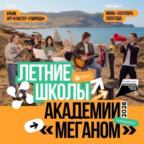 ������������, ����� ����� ����� ����� ������ ���� �������� ��������!