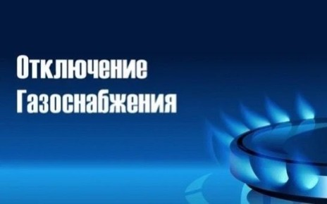 ��������� �����������: ��� �� ������������ ��������, ��� 21 ������ 2026 ���� ����������� ��������� ������ �� ����������� ������� �����������������: �������������� ������� ����������� ������� �������� ��