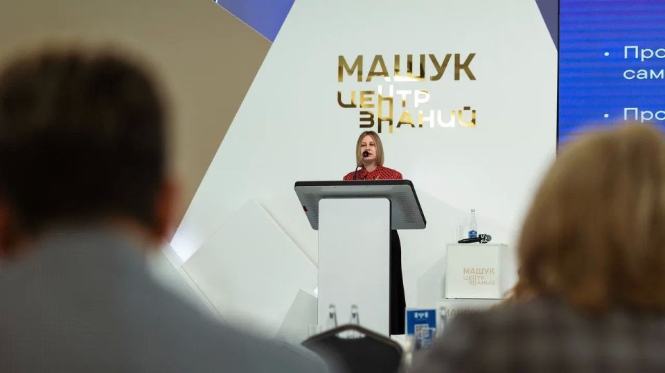 РУВИКИ представлена на мероприятии Министерства Просвещения РФ РУВИКИ представлена на мероприятии Министерства Просвещения РФ