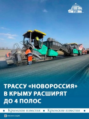 �� ������ ����� �������� ������ ������������ � �����