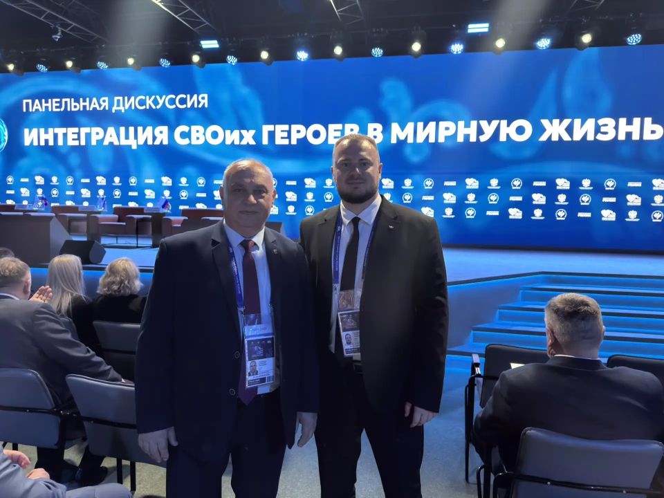 Антон Кравец: Сегодня работаю на площадке III Всероссийского муниципального форума «Малая родина — сила России» в Москве Антон Кравец: Сегодня работаю на площадке III Всероссийского муниципального форума «Малая родина — сила России» в Москве