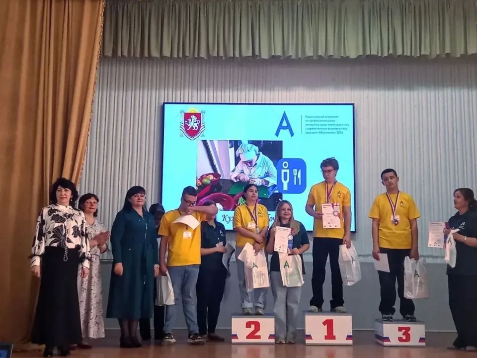 В Республике Крым определены победители и призёры регионального чемпионата по профессиональному мастерству среди инвалидов и людей с ограниченными возможностями здоровья «Абилимпикс» В Республике Крым определены победители и призёры регионального чемпионата по профессиональному мастерству среди инвалидов и людей с ограниченными возможностями здоровья «Абилимпикс»