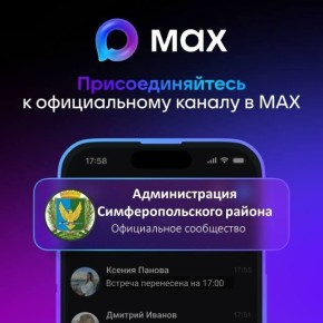 ��������� ������ � ����� ���������������� ������!