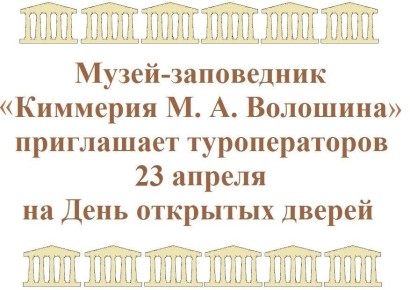 ���� �� ������-���������� �. �. �������� ���������� �������������� ������������� �������� �� ���� �������� ������