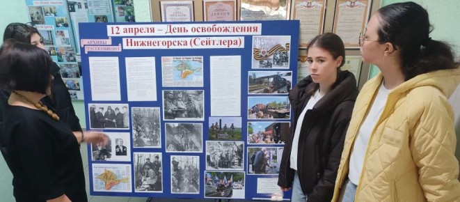 ������������ ����������� � ������ ���������