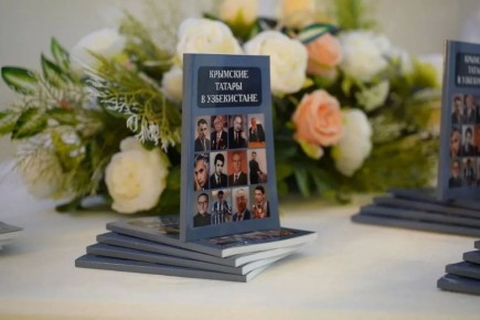 ��������� ������ � ����������� � ��������, �������������� � ������ ����������������� ������ � �������� ����������� ����� ����������� ���������� 1944 ����, ������������ ������� � ���������������� �������������...